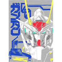 Japanese anime-JP 1930